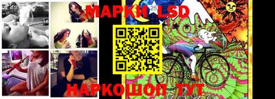 мефедрон VHQ Анжеро-Судженск