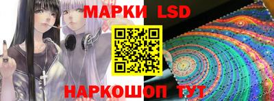 мефедрон VHQ Анжеро-Судженск