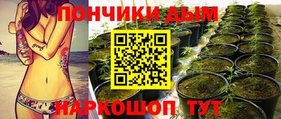 МДМА Ангарск
