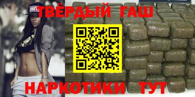 мефедрон VHQ Анжеро-Судженск